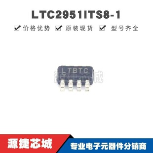 LTC2951ITS8-1 �NƬSOT-23-8 �zӡLTBTC �O�غ͏�λоƬ ԭ�b��Ʒ