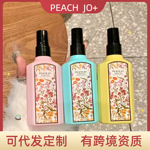 Peach Jo+ Peach Dream Fragrance Spray Gardenia Jasmine Perfume Long-Lasting Fragrance Clothing Deodorization Cross-Border