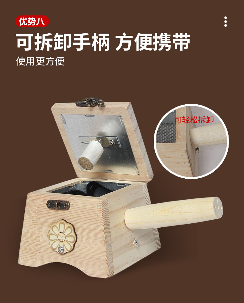 Wooden Moxibustion Box Trapezoid Flip-Top Portable Moxa Warmer for Body and Abdomen Home Use in use