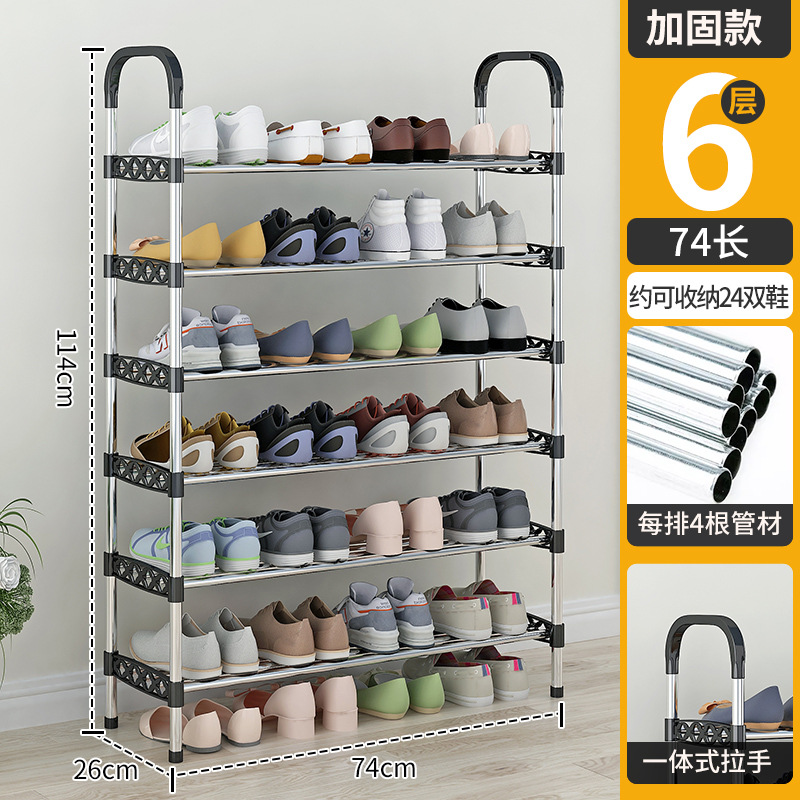 Zapatero simple tubo de acero puerta doméstica estante de almacenamiento de zapatos de varias capas ahorro de espacio para estudiantes alquiler armario de zapatos simple