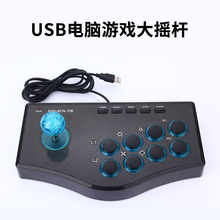 USB��X�Α��u�U��X�о���ųȭ�ʽ֙C�Α�u�U���弴�ðl��