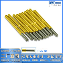 ORT ������PCB�yԇ� P125-Q2 ��僽�̽� ����צ ICT�yԇ�