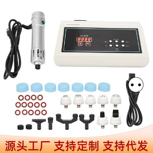 Shock wave physiotherapy instrument male in vitro ED rehabilitation massage instrument bone-set chiropractic massage gun manufacturers cross-border exclusive