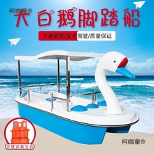 �����_̤�����@�δ�ˮ���Θ������^���[�^�⴬늄Ӄ�ͯ�_̤��̫��