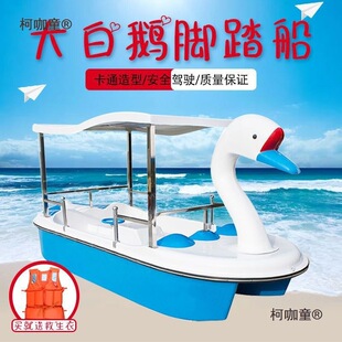 �����_̤�����@�δ�ˮ���Θ������^���[�^�⴬늄Ӄ�ͯ�_̤��̫��