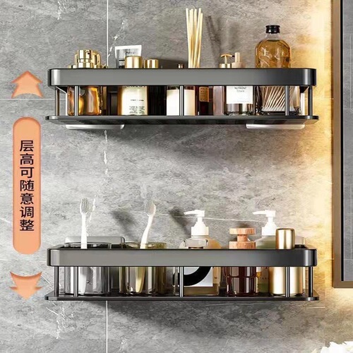 Bathroom Shelf Space Aluminum Sanitary Long Rectangular Shelf without Drilling Corner Corner Bracket Adhesive Cup Triangle Bracket