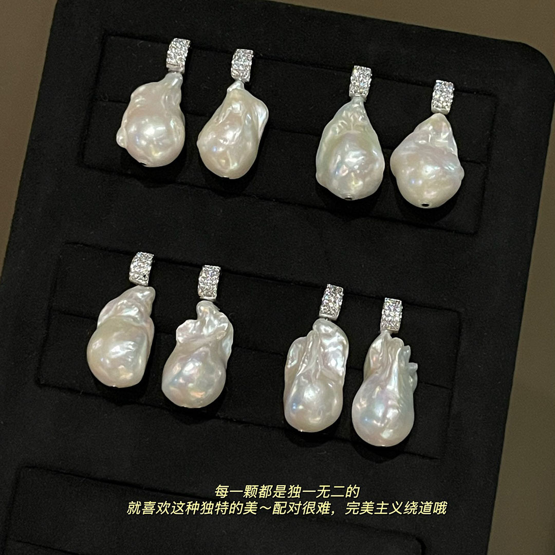 巴洛克异形天然淡水珍珠耳钉女小众轻奢高级感不规则吊