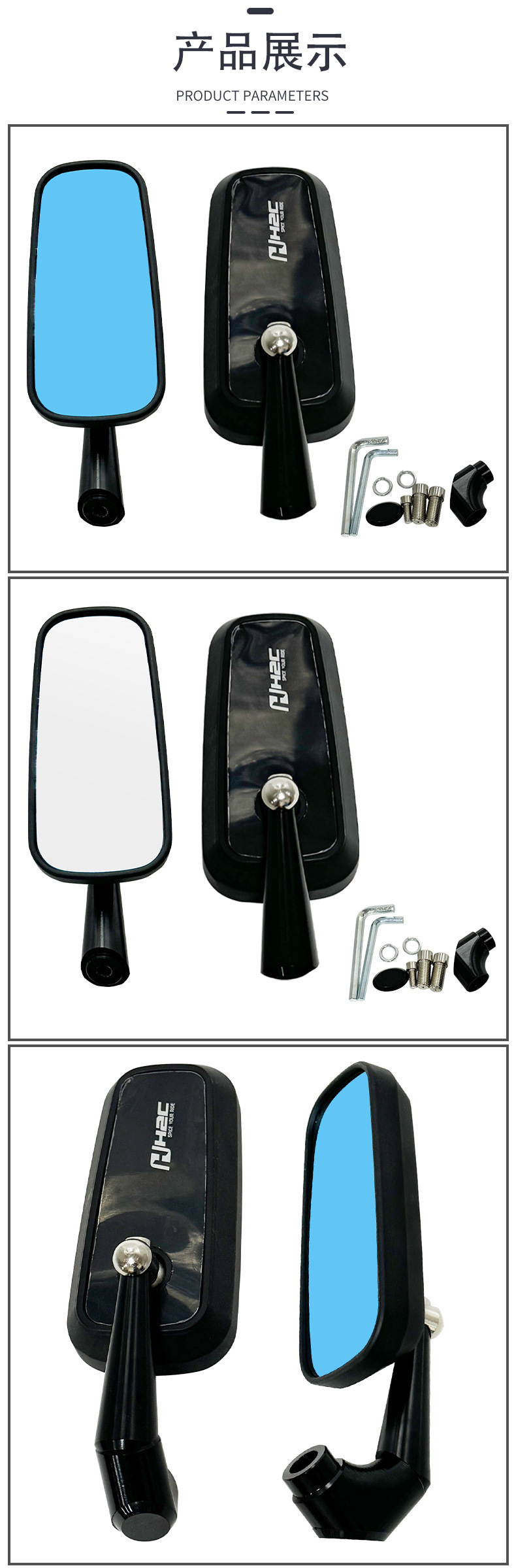 Cnc Aluminum Alloy Reflector Motorcycle Modified Reversing Mirror Semi-Universal Rearview Mirror Chrome Mirror Anti-H2C Blue Glare
