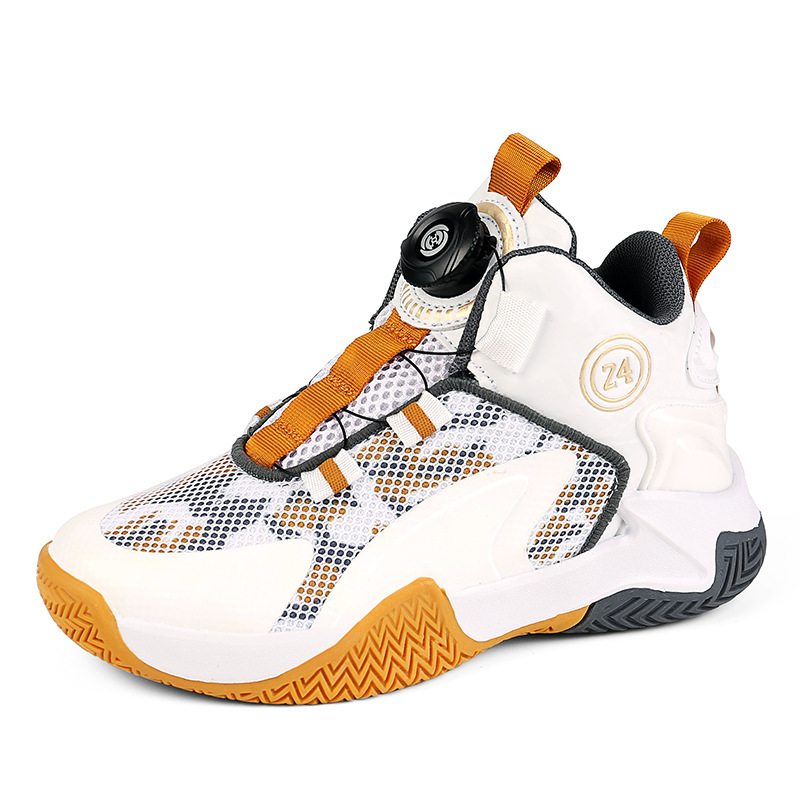 Chaussures de basketball pour garçon école primaire et collège_voghion.com