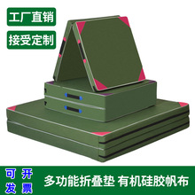 �ۯB�����W���п����������w���|�ӿշ����d����Ӗ������ͯ�|