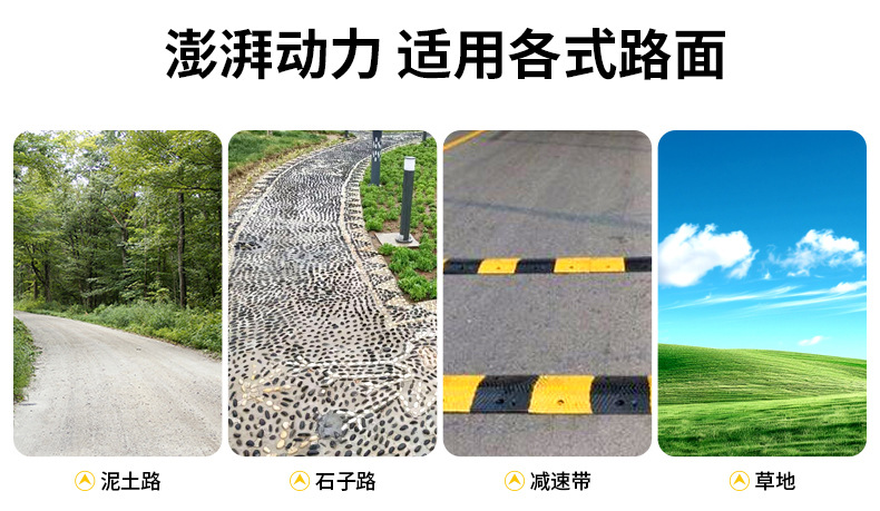 New Electric Wheelchair for Paralyzed Disabled People and the Elderly, Foldable, Lightweight, Four-Wheeled Mobility Scooter for Home Use