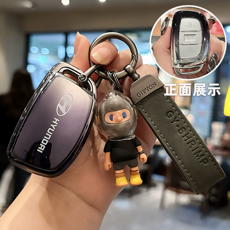 Кейсовый чехол Beijing Hyundai IX5 2023 Erado - Demo - специальный Fista shell buckle мужской