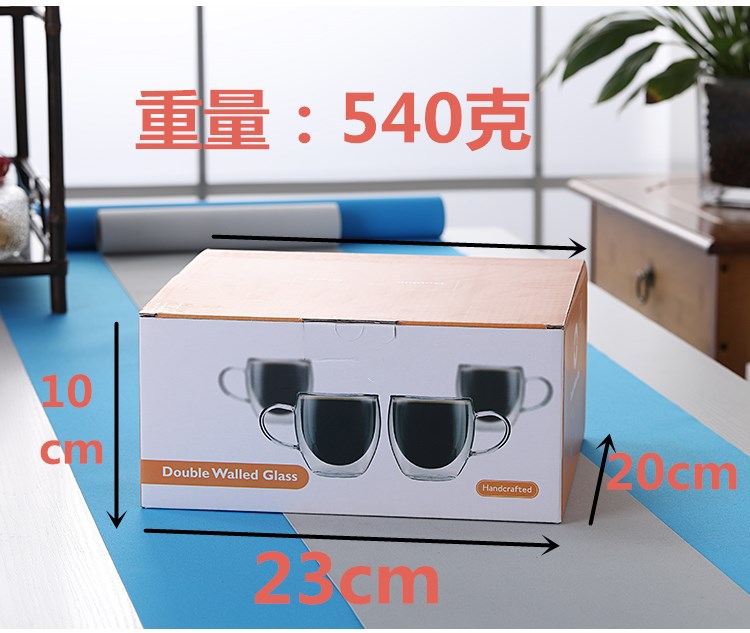 Cross-border Amazon 140ml heat-resistant double-layer cup glass coffee cup thermal insulation with handle high borosilicate 4.8