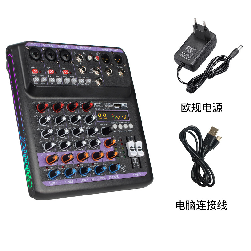 Consola Mezcladora de Audio de 5 Canales con OTG, 99 Efectos DSP y Luz RGB image 8