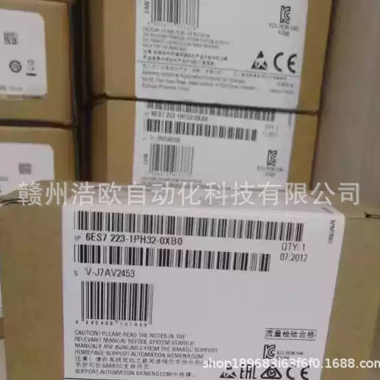 S7-1200PLC控制器模块6ES7222-1HF32-0XB06ES7222-1BF32-0XB 0批