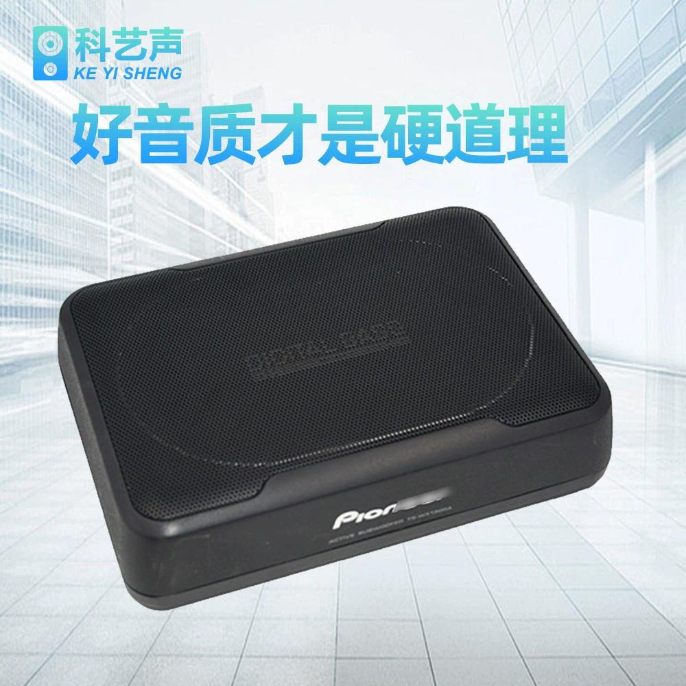 Пионер трансграничных горячих продаж TS-130DA ультратонкий пистолет для сиденья пистолета тяжелый сабвуфер автомобильный аудио динамик автомобильный пистолет