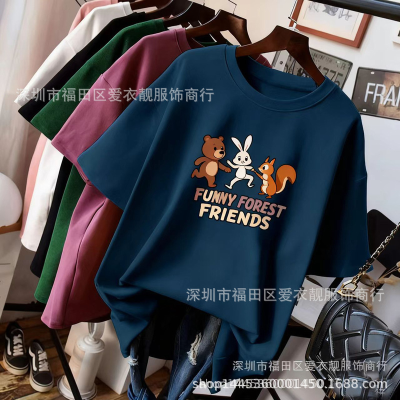 Special Offer Women's Tops, Export Surplus Clothing for Street Stalls at 5 Yuan, Wholesale Website with 9.9 Yuan Free Shipping for Large Quantities