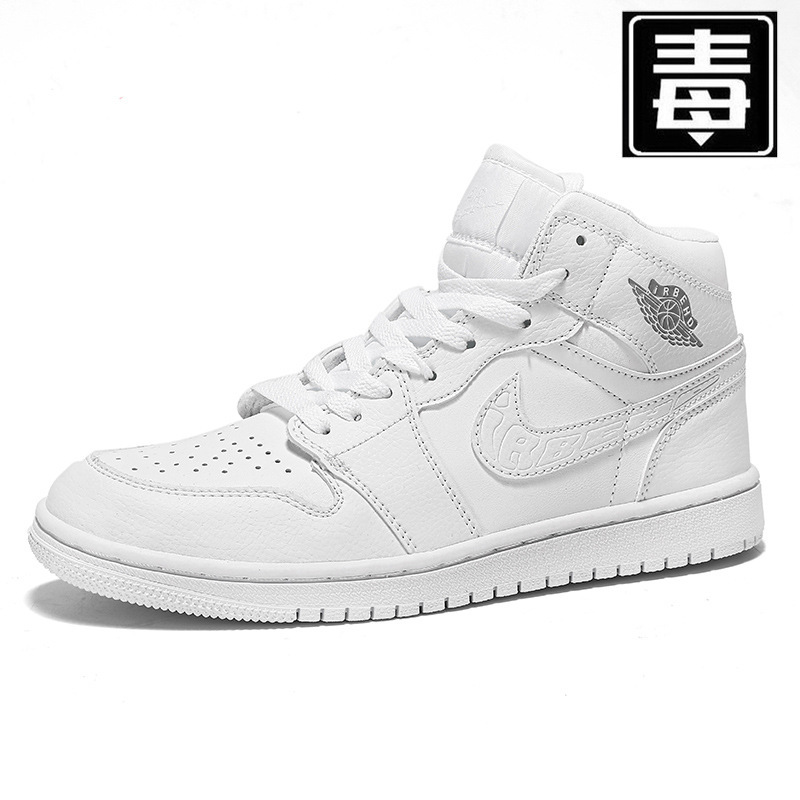 Men's shoes mid-top pure white Air Force One high-top pure white aj1 low-top soot summer women's shoes