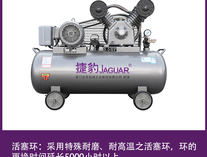 活塞机详情页_10.jpg