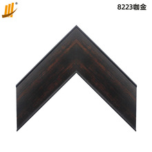 ����ֱ�ǌ�ľ���l�b���l�ͮ���Ƭ���l ľ�|���[̨