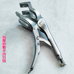 パイプ接合プライヤー、溶接用強力プライヤー、二段パイプ接合プライヤー、平板炭素鋼管接合プライヤー、パイプ溶接プライヤー