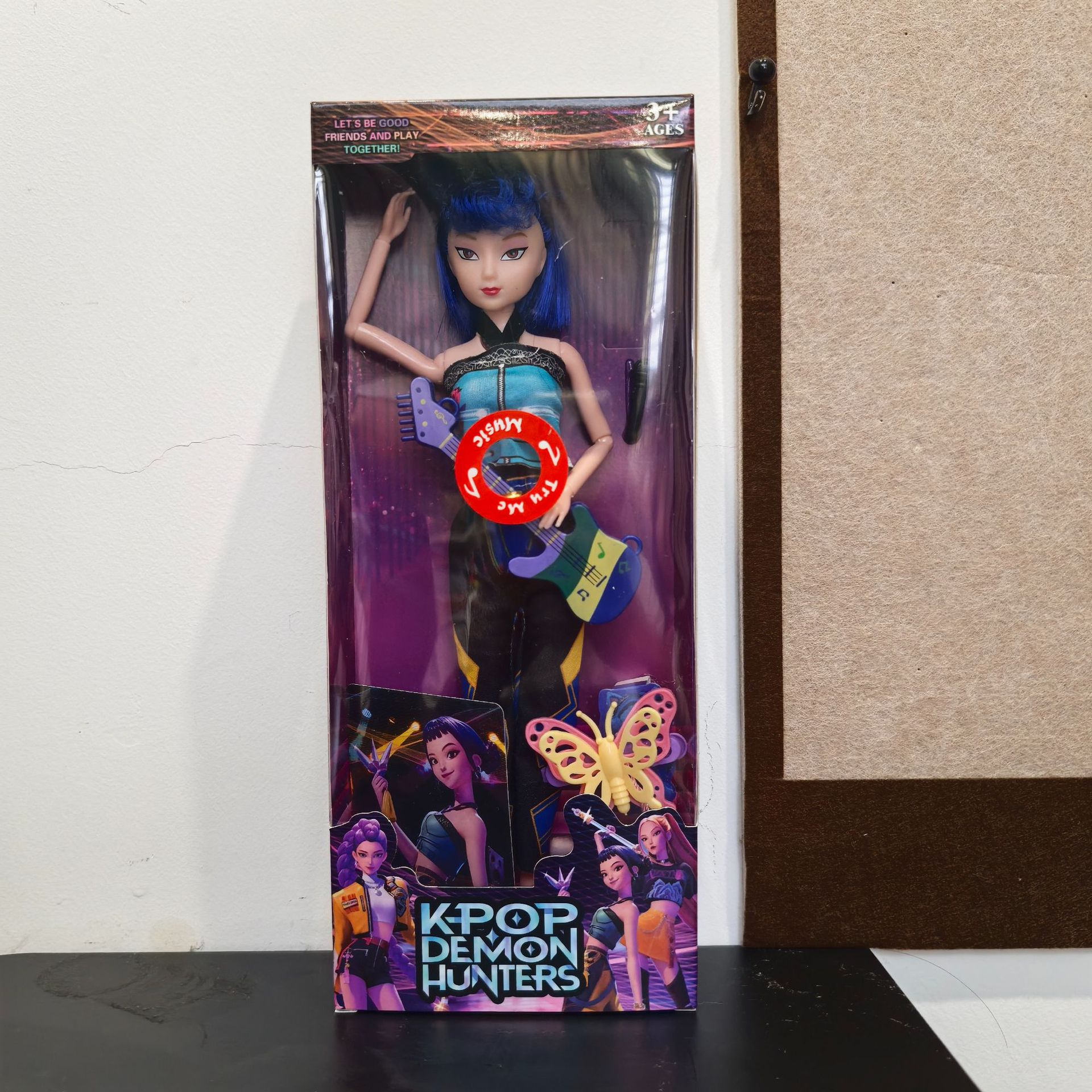 微信图片_20251203145901