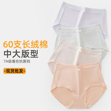 60֧�L�q��Ůʿ������ѝ��ā��ܛ�pӯ͸�����m�ճ�������ѝ���l