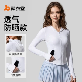 瑜伽服;运动内衣;运动紧身裤