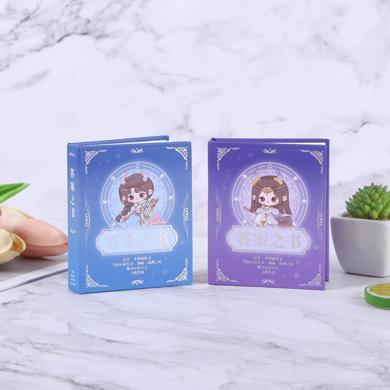 Книга ответов на заказ Антическая поэзия Пасьянс Детская книга-головоломка Творческая древняя поэзия Пасьянс на заказ