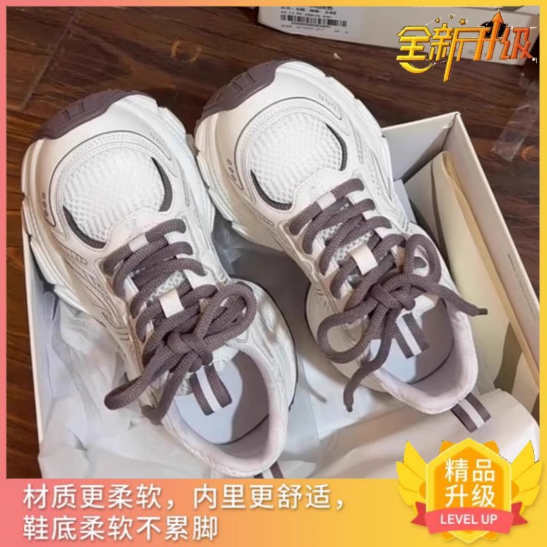 Explosión de verano ultra ligero mostrando pies pequeños zapatos de padre grueso para mujeres 2025 nuevos productos de malla transpirable zapatos deportivos cómodos para mujeres