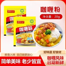 ��ଷ�С���b�����������{ζ���S���ţ���u�������ϰ����l