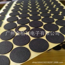 ��ɫ�A��EVA�_�|���汳�z��ճ���d�|��ײ�����|Ƭ�p��eva���މ|Ƭ