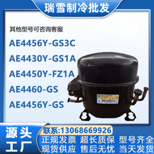 ̩��AE4430Y-GS1A 4440Y AE4450 AE4460Y AE4456Y-FZ1A���s�C4425