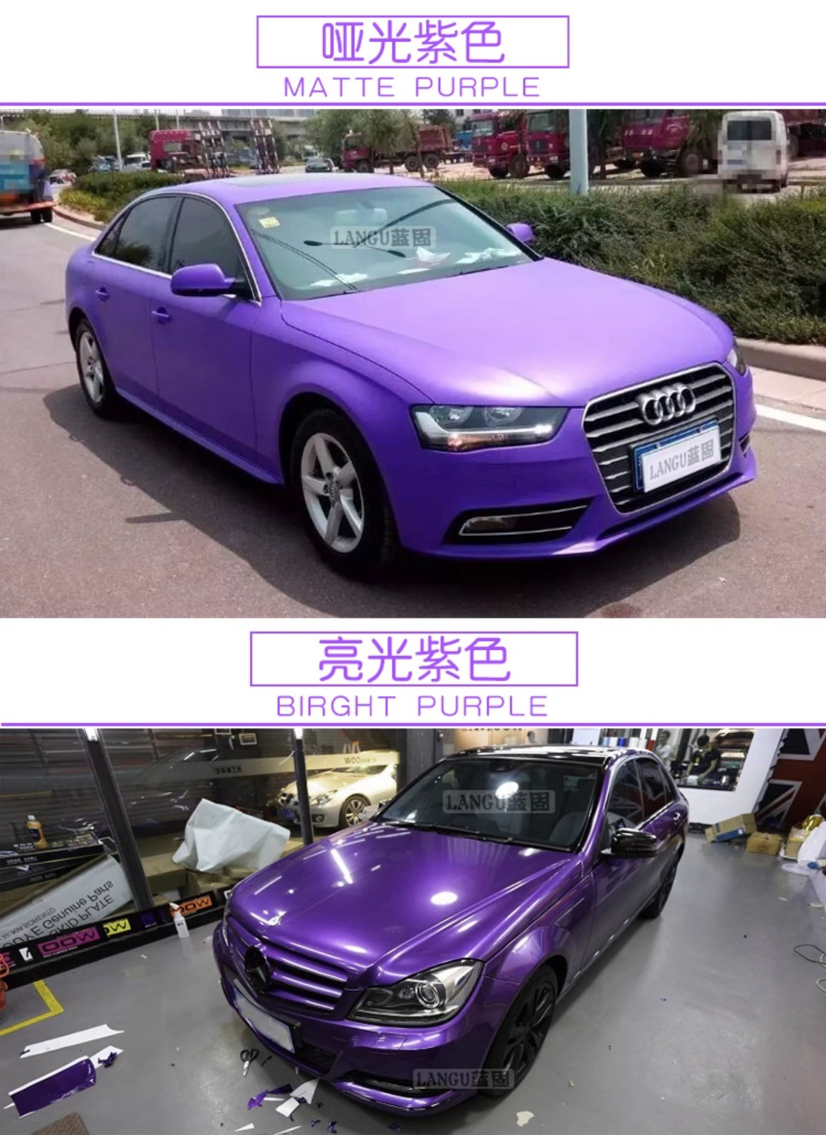 Car Film Interior Central Control Body Color Changing Film Motorcycle Electric Vehicle Bright Matte Furniture Sticker Car Film