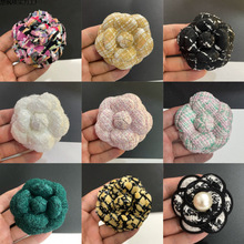 个色发夹小香风加粗花呢山茶花布胸针饰品定型超全胸花