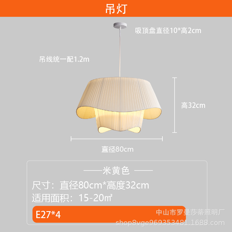 Estilo francés mediados de la antigua araña de estilo nórdico ins tela diseño arte modelado lámparas comedor dormitorio lámpara sala de estar lámpara principal