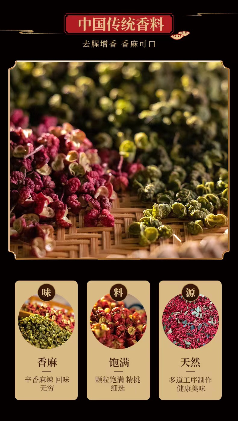 微信图片_20221010104945