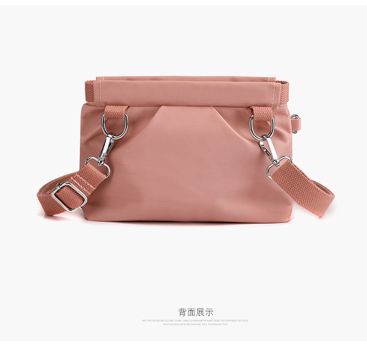 New women's bag 2025 Korean style crossbody bag, women's water-resistant nylon fabric single-shoulder bag, casual and versatile women's bag undefined