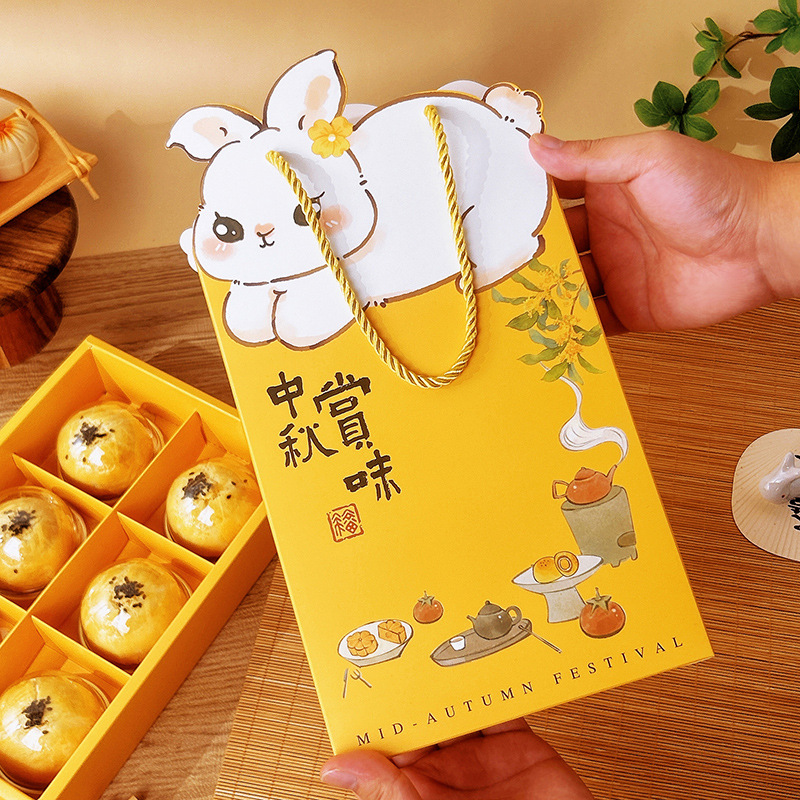 2025新款中秋月饼礼盒4/6/8粒蛋黄酥包装盒四/六/八个装月饼盒子