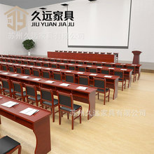 双人会议桌条桌党员培训桌会议桌椅组合1.2米长条桌主席台办公桌