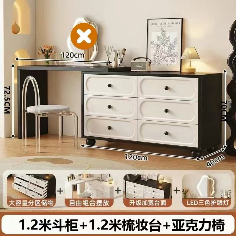 Xuanhei 테이블 120개 + 흰색 서랍 6개가 있는 검정색 세트 120개 + 아크릴 의자