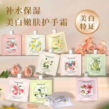 YIMIAOSIwo˪С֧30gˮ10ζζ̝l