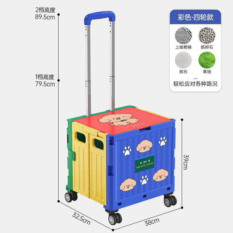 金猫折叠购物车家用爬楼买菜小拉车户外露营野餐可折叠手推车|undefined