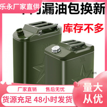 �غ�����Ͱ10��20��30�������FͰ��܇Ħ��܇��������5L�Ӻ���Ͱ