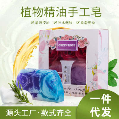 manual Soap Set box Gift box packaging moist Tight Trapezoid essential oil soap+Multiple Flavor Soap flower Set box