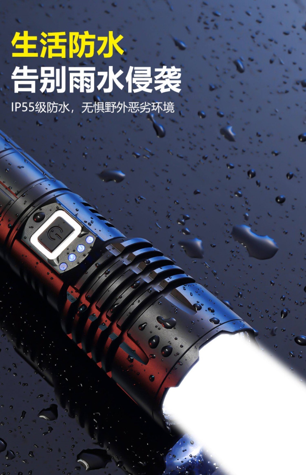 Flashlight with Strong Light, Rechargeable, Outdoor Ultra-Bright Long-Range Laser, 26650 Lithium Battery, Small Tactical Light