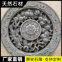 雕刻梅兰竹菊庭院外墙照壁