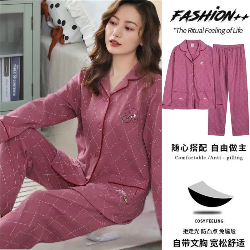 Pijama de algodón 100% para mujer con almohadilla en el pecho Primavera y otoño pantalones de manga larga cardigan Delgado traje suelto otoño ropa para el hogar verano