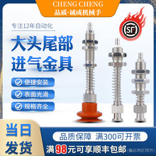 �Cе�����ȫ�����^���P�����^β���M���߹��I�����