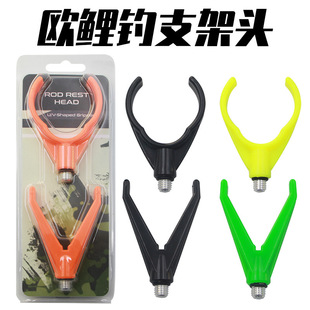 �Wʽ���֧���^�~��֧�ܽ��^ �W�ގ������֧���^ carp fishing
